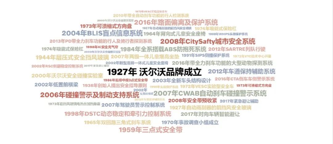 “網紅”羅翔:不愛名利,只想做個好老師