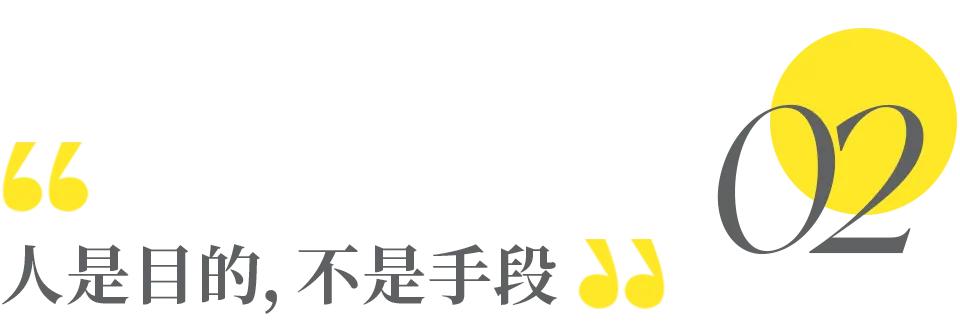 “網紅”羅翔:不愛名利,只想做個好老師
