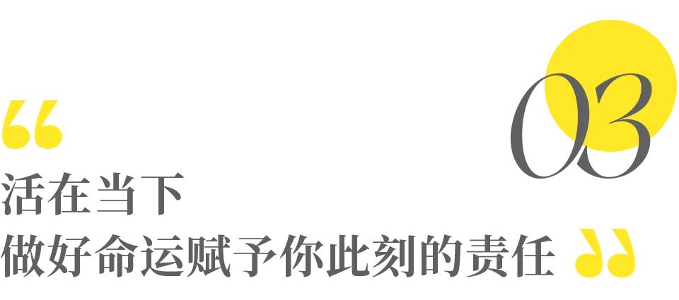 “網紅”羅翔:不愛名利,只想做個好老師