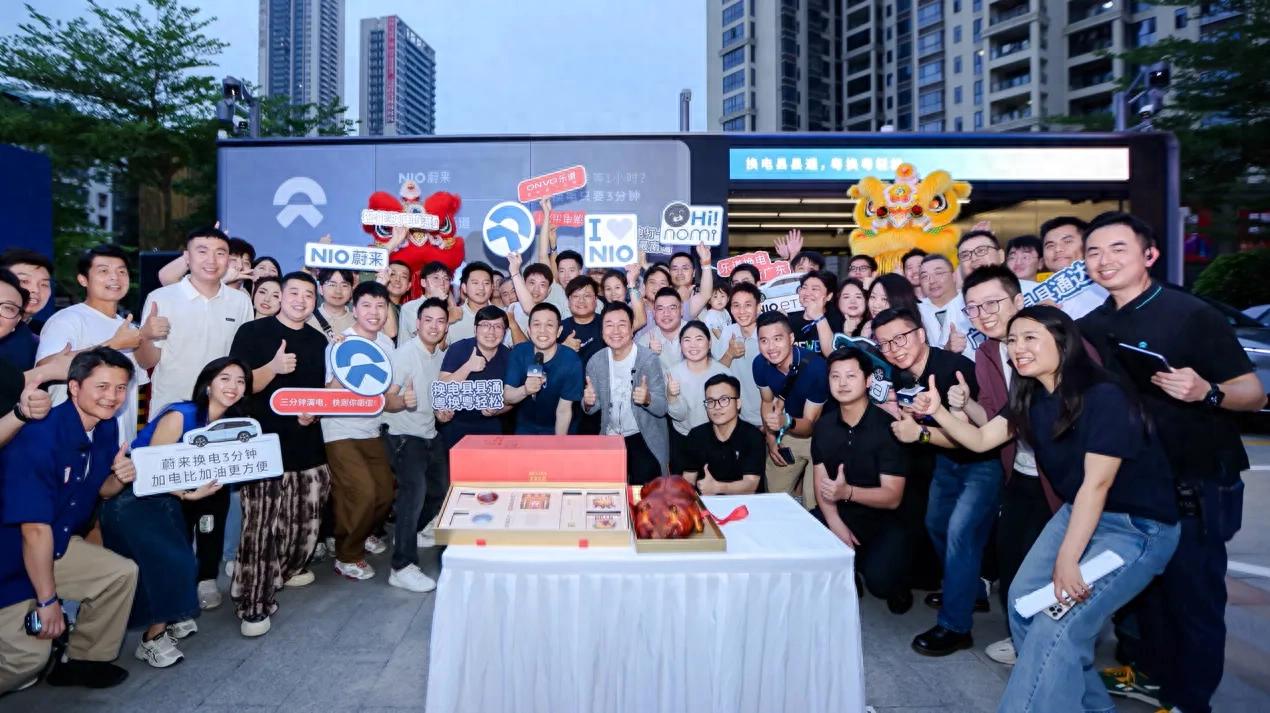 蔚來能源實現廣東換電縣縣通,428座換電站覆蓋全省122個區縣