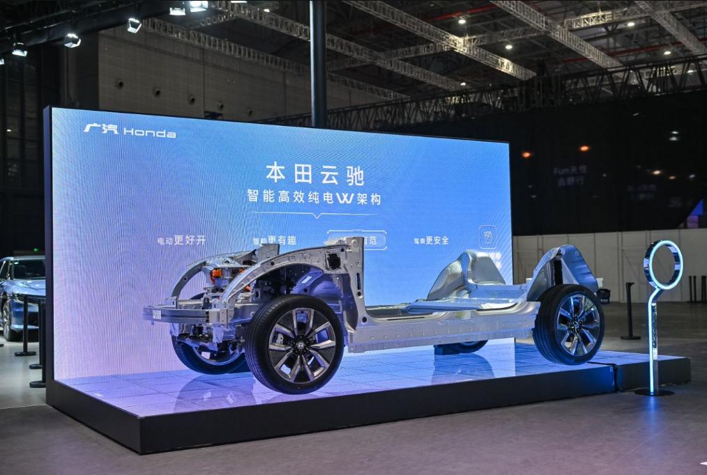 架構強、三電穩(wěn)!廣汽本田攜智電新駕趣觀閃耀上海車展