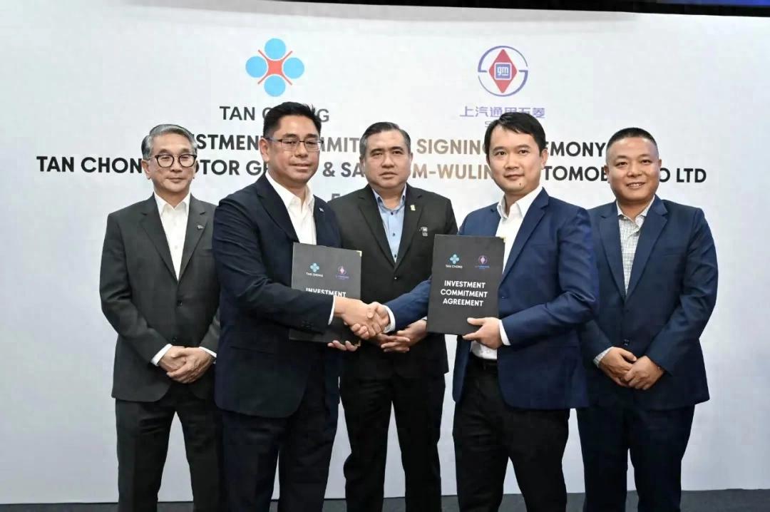 上汽通用五菱攜手陳唱集團(tuán)進(jìn)軍馬來市場,開啟東盟新篇章