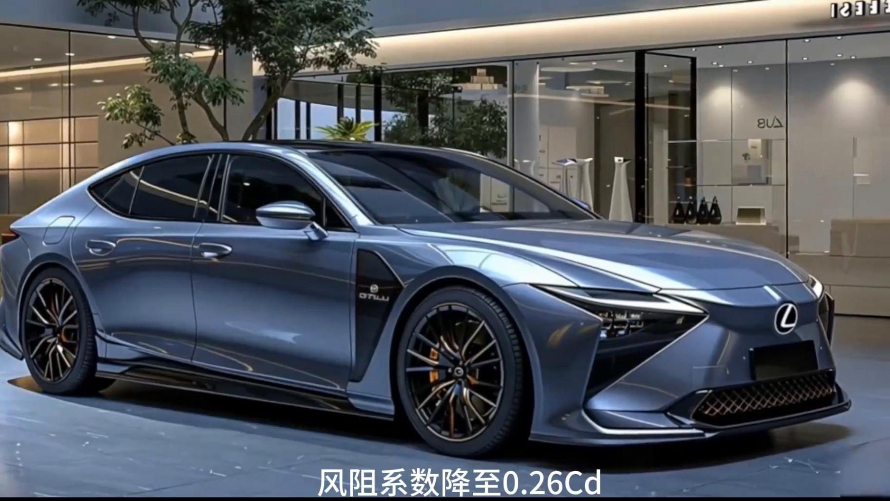 2026款雷克薩斯ES:混動(dòng)系統(tǒng)的終極形態(tài)?!