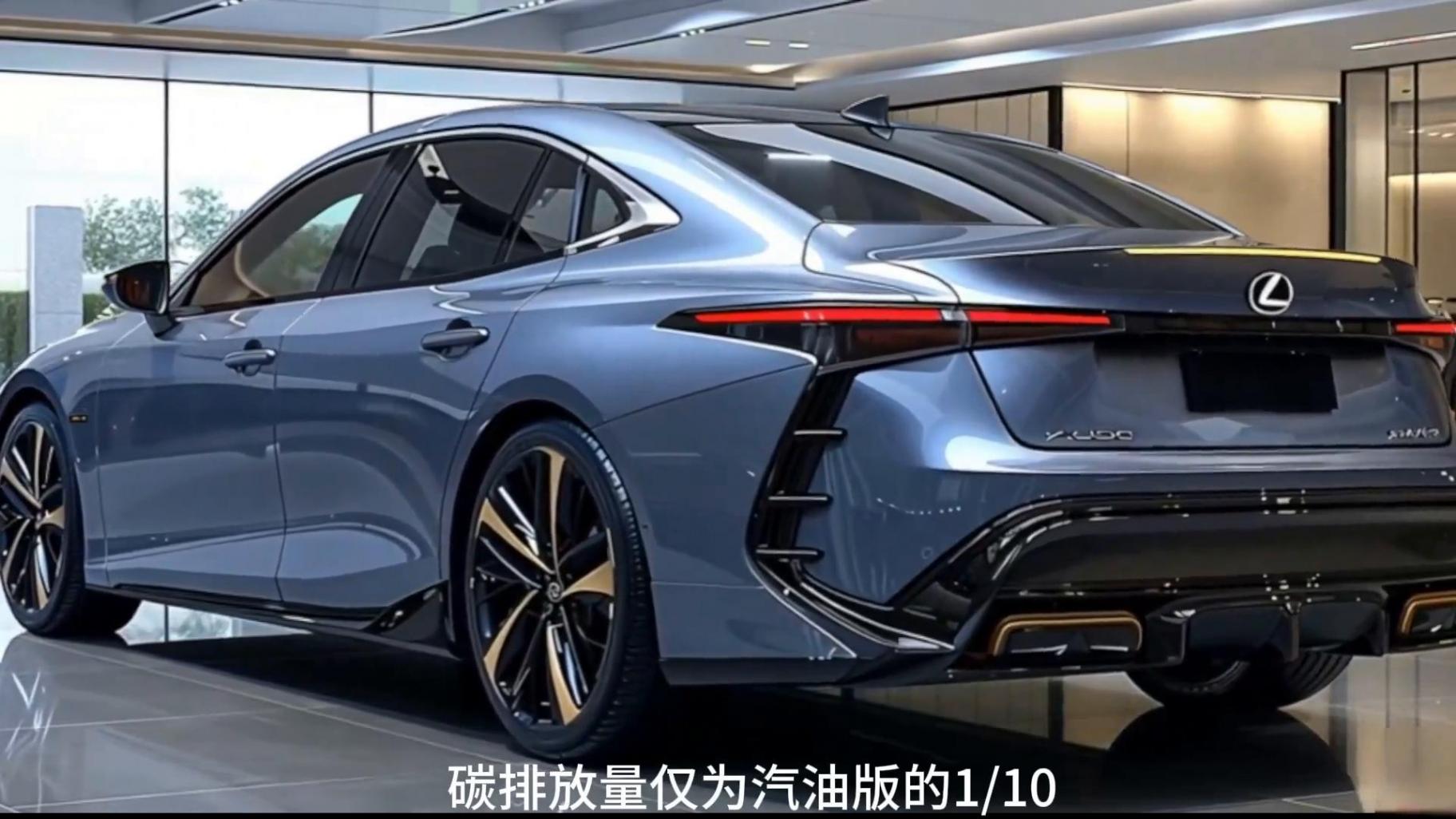 2026款雷克薩斯ES:混動(dòng)系統(tǒng)的終極形態(tài)?!