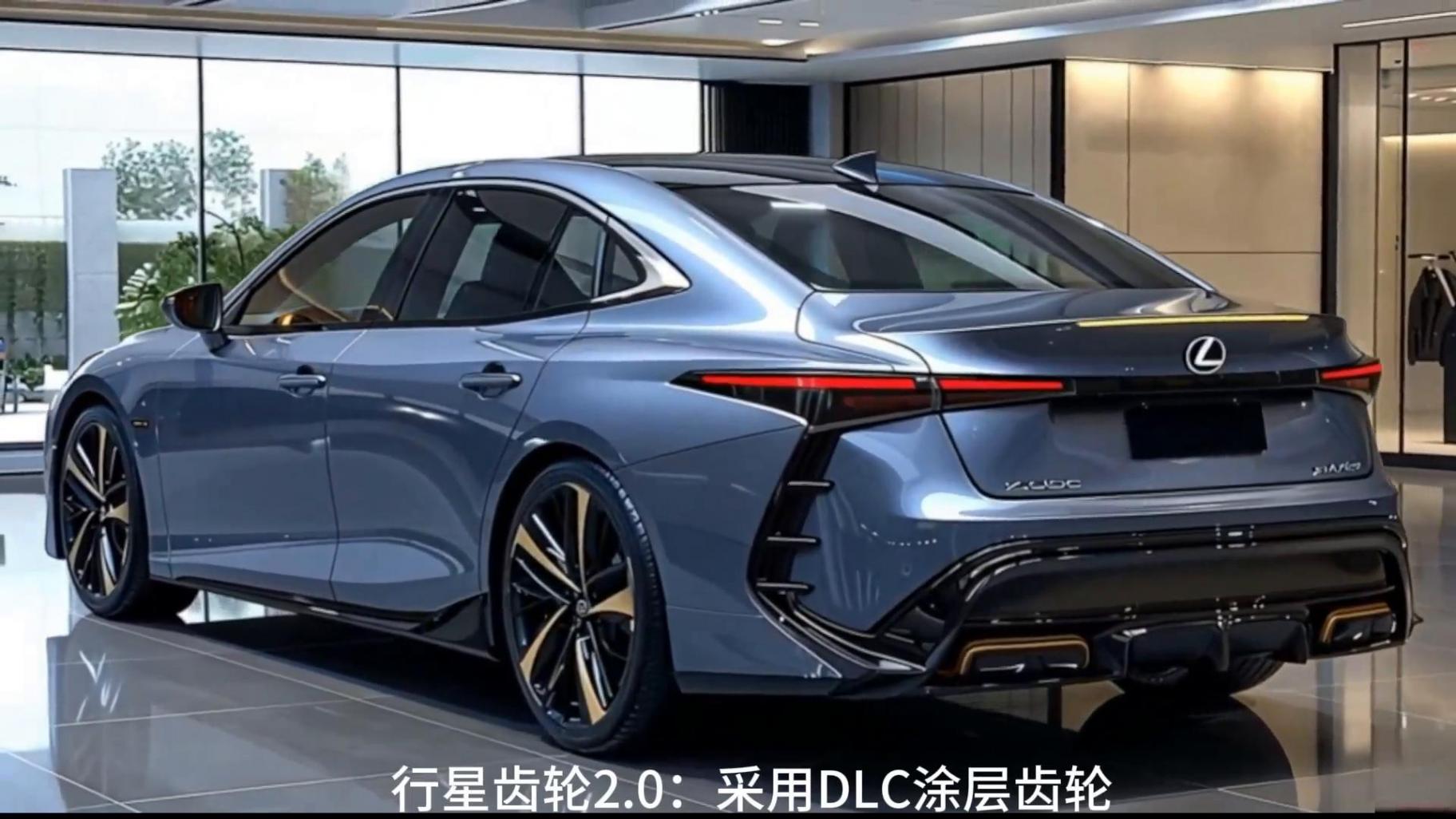 2026款雷克薩斯ES:混動(dòng)系統(tǒng)的終極形態(tài)?!