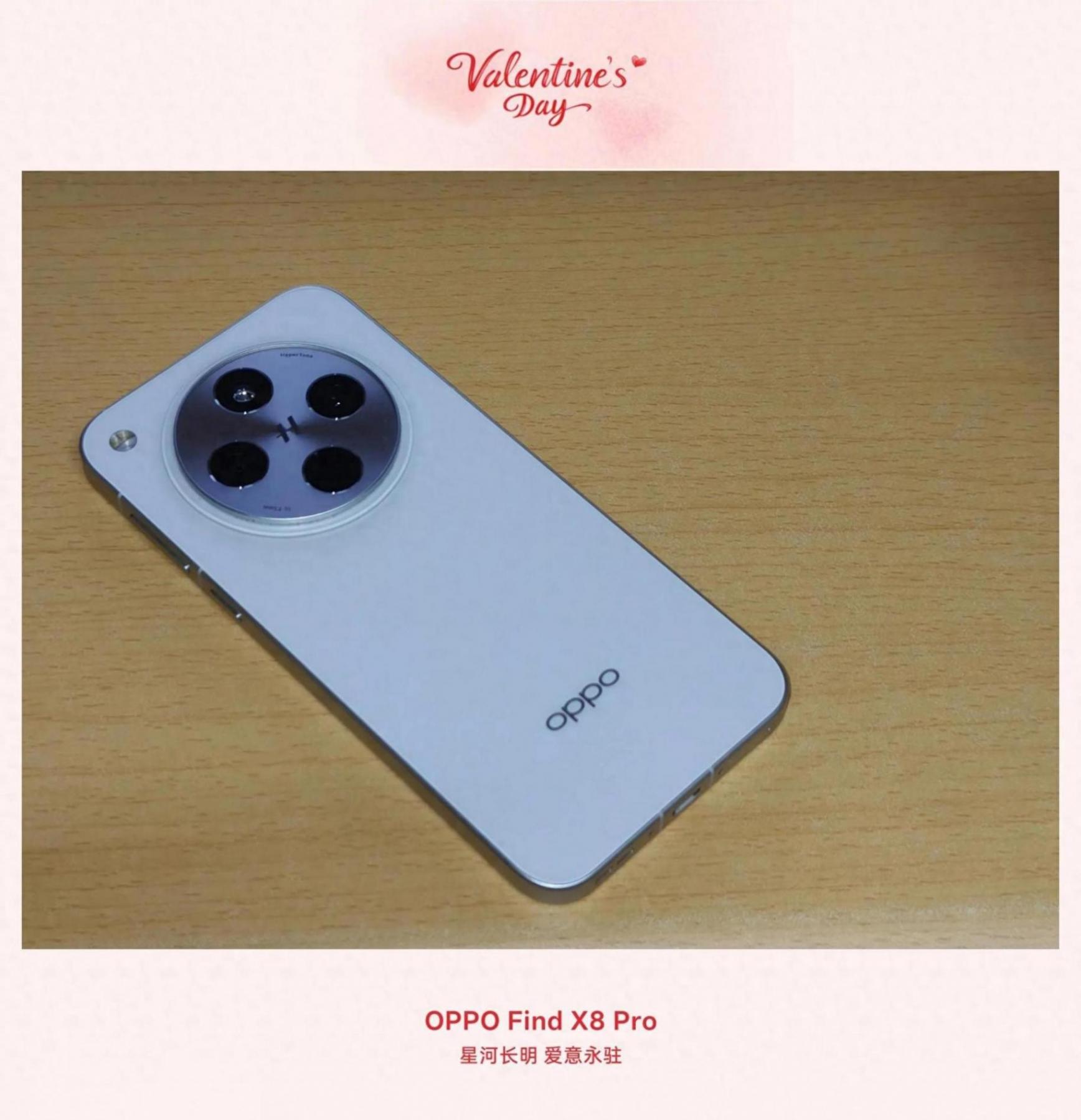 OPPO Find X8 真實體驗:大屏旗艦的「優(yōu)雅刀法」
