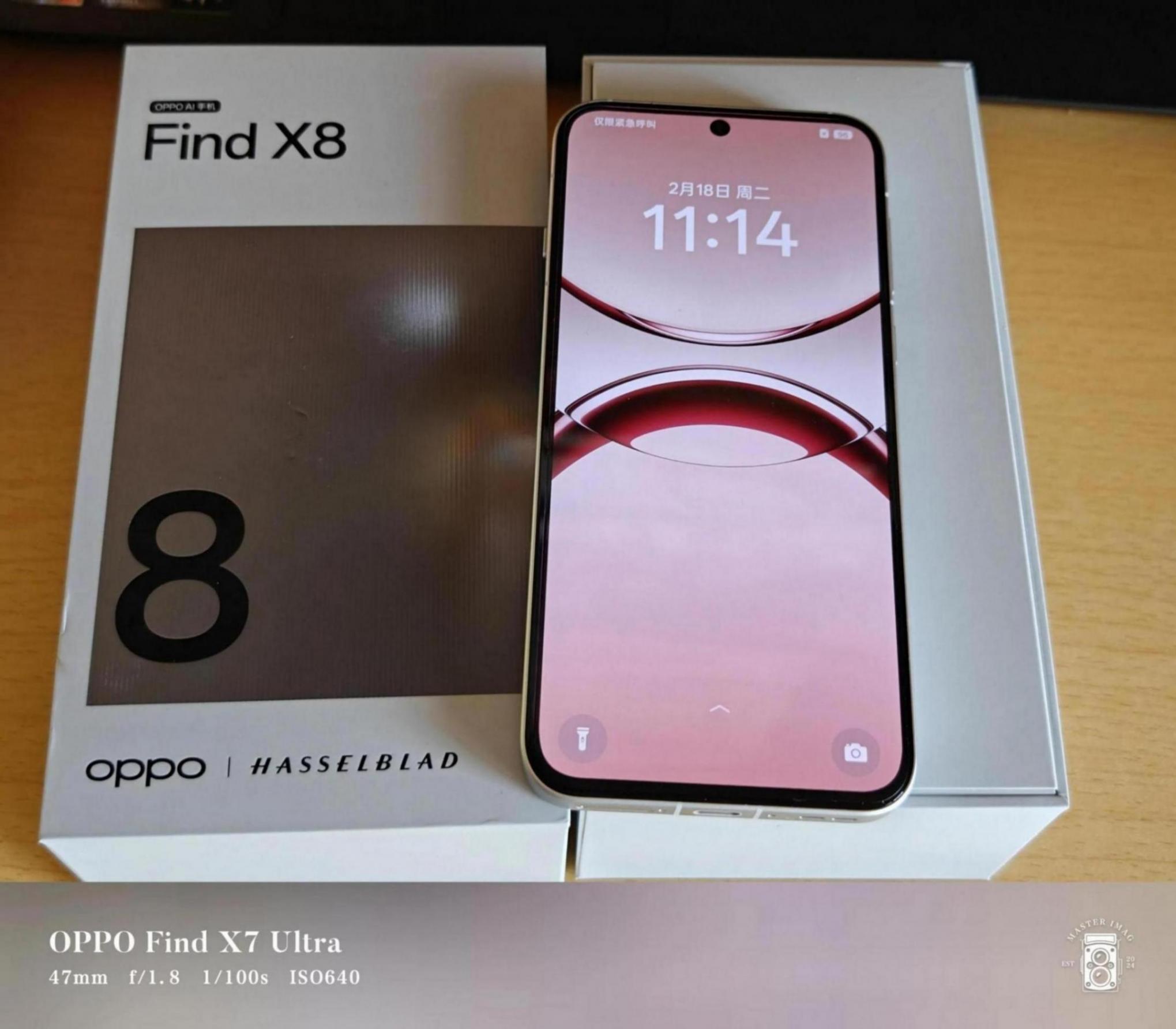 OPPO Find X8 真實體驗:大屏旗艦的「優(yōu)雅刀法」