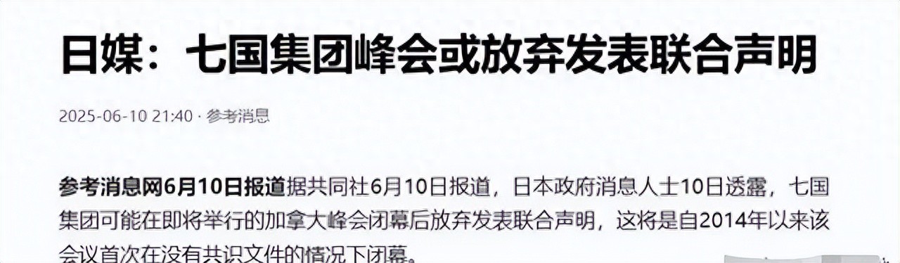 小米CEO:“一個(gè)能打的都沒(méi)有”,“詆毀,本身就是一種仰望”