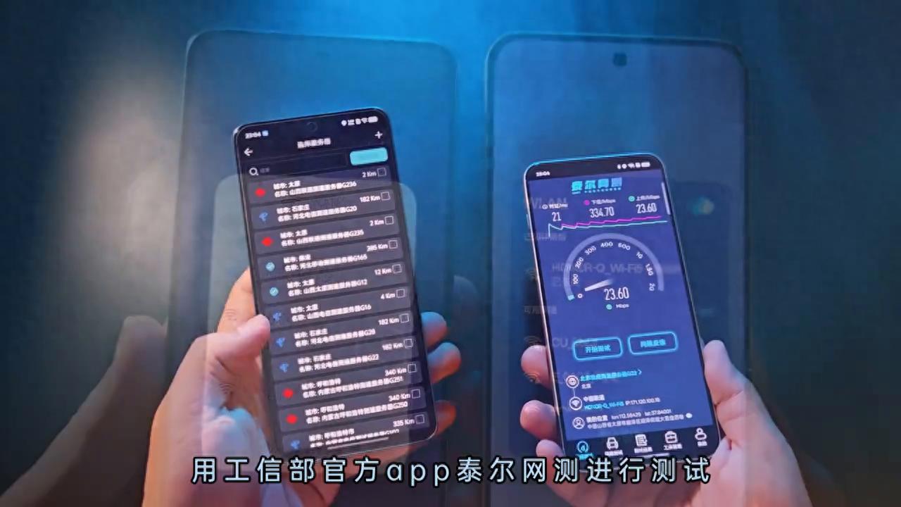 搶網(wǎng)對決!一加Ace5至尊 PK iQOO Neo10 Pro+,孰優(yōu)孰劣