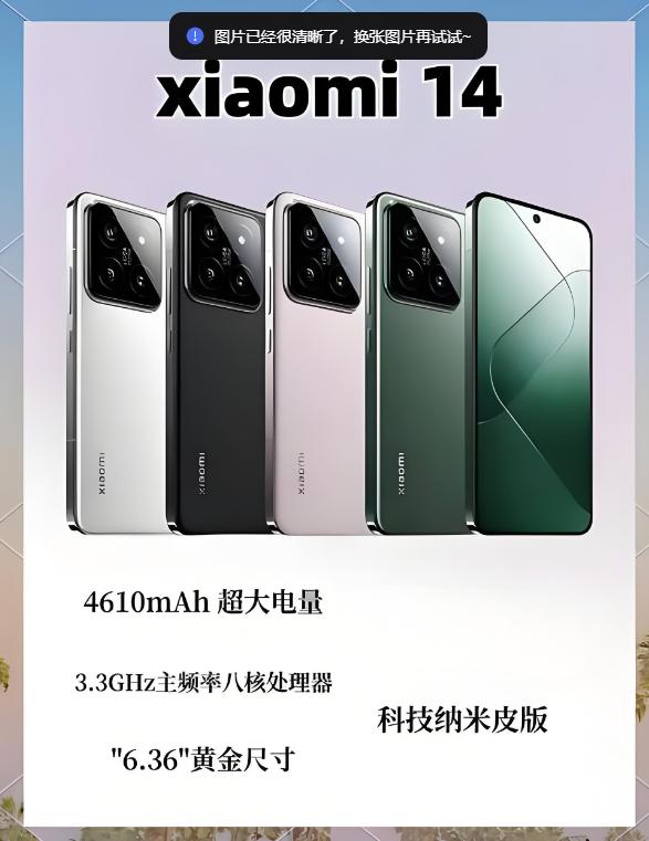 618 手機(jī)大降價(jià),各價(jià)位段咋挑合適?
