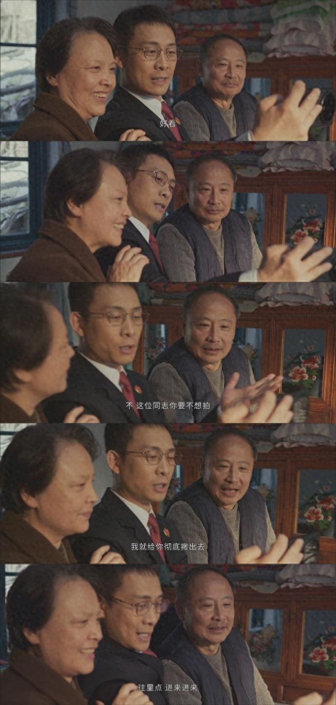 《以法之名》全村排隊與洪亮合影是張譯親身經歷,怪不得演這么好