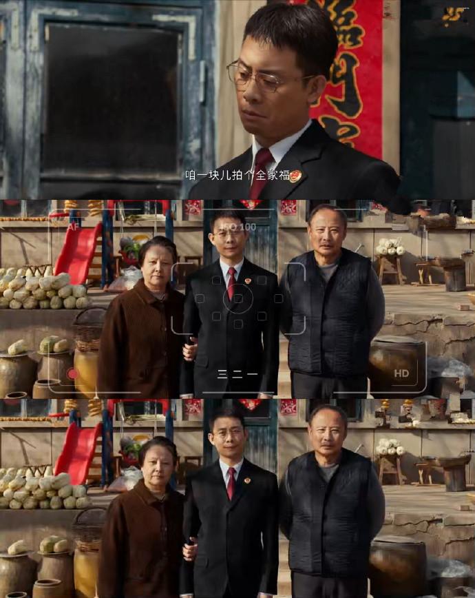 《以法之名》全村排隊與洪亮合影是張譯親身經歷,怪不得演這么好