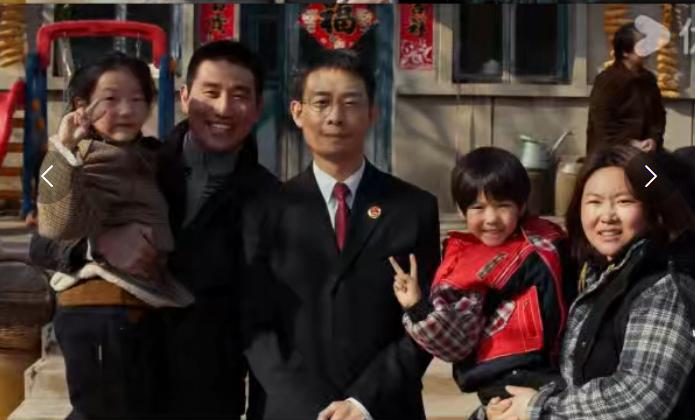 《以法之名》全村排隊與洪亮合影是張譯親身經歷,怪不得演這么好