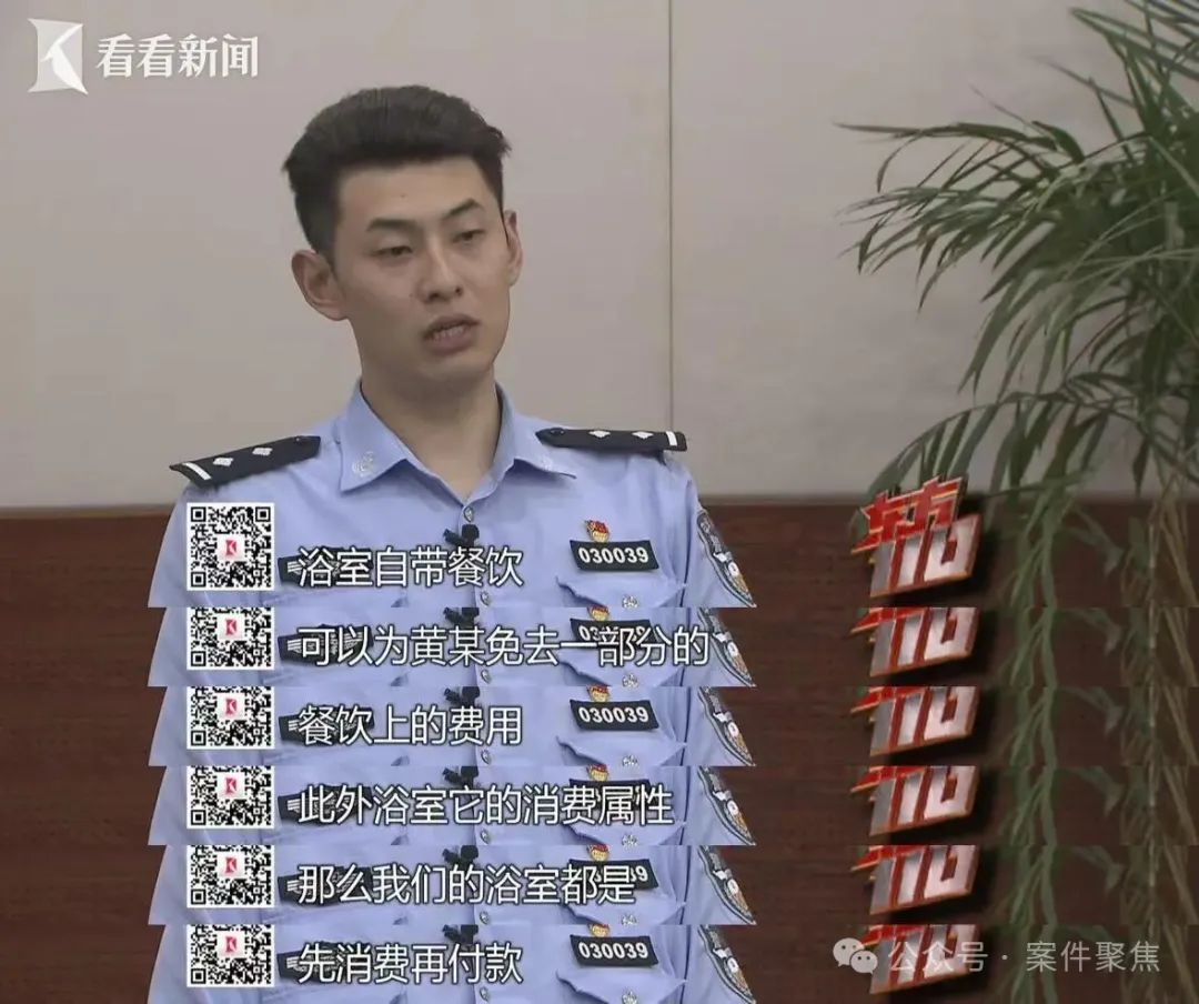 帶上一盒死蟋蟀,00后女子到上海衣食住行全靠白嫖,樣樣找茬賴賬求免單